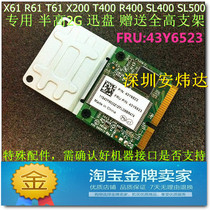 Original T61 T61P X61 X61S X61T X200 SL400 SL500 T500 2G fastdisk