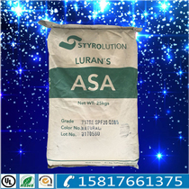 ASA Plastic Raw Material BASF 778t anti-static anti-ultraviolet aging resistance and high temperature resistance