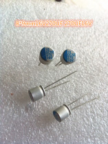 16V270UF=271UF16V Black King Kong chemical solid-state capacitor Graphics card capacitor specifications:8*9