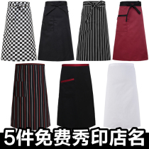 Chef apron Half kitchen half mens waist Hotel chef apron custom striped anti-fouling black and white apron