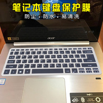 Acer 13 3-inch Spin 5 SP513-51 52N SF113-31 SF313 Hummingbird S5-371 N16C4 Laptop