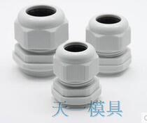 Nylon Waterproof Connector PG7 PG9 PG11 PG13 5 PG16 PG19 
