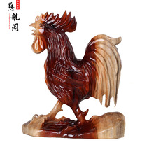 Peach Rooster ornaments wood carving Zodiac chicken solid wood chicken twelve Zodiac chicken ornaments