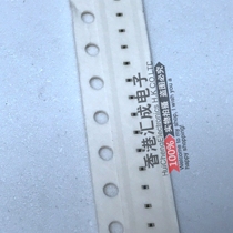 BLM03AX800SN1D 80R 80OHM 0201 SMD beads new original 100 8