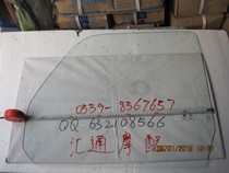 Futian five-star semi-enclosed tricycle accessories Futian five-star tricycle door glass left and right door glass