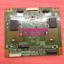 LED5550 Constant current board V341-201 V341-202 4H V3416 021 B A1