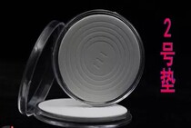 No. 2 adjustable small round box coin protection box Longyang Great Wall commemorative coin inner pad small round box