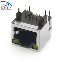 RJ45 Net port network socket horizontal with light 56-8P8C LED yellow green light with shielded copper shell