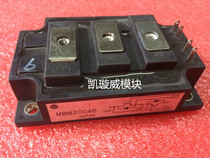 MBM300A6 MBM200A6 MBM150A6 Original disassembly