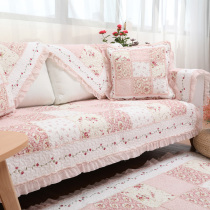 Nine cats idyllic Cotton Four Seasons universal European fabric sofa cushion cotton cushion non-slip backing cover cover