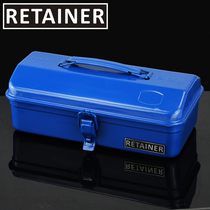 Ruimeituo thickened iron toolbox strong and durable storage box household hardware tools car box tin box