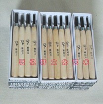 Woodpecker wood carving knife PM123 wood carving knife 3 pieces of wood carving board rubber brick student special carving knife