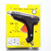  Camel brand universal hot melt glue gun Electric melt gun Hot sol gun Electric sol gun Glue strip glue stick electric glue gun 60w