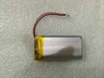 Good collar V21 V21C driving recorder GPS electronic dog Battery Lithium Battery 3 7v brand new