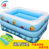  ABC baby swimming pool Inflatable pool Baby tub Bath tub Childrens fishing ball pool Sand pool Free crawling mat