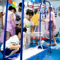 Bubble magic mirror parent-child childrens playground play bubble toy equipment magic bubble blowing bubble wall game props