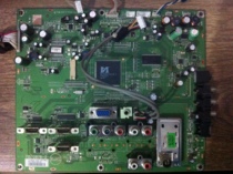 Original Changhong LT42510FHD Main Board 715T2878-2 Compatible Screen T42HW02