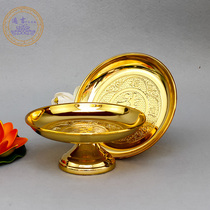 Supply plate for plate copper alloy fruit plate Buddha front supply of the treasure lotus flower supply fruit plate copper plate for Buddha Temple supplies