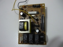  China red Grans microwave oven G80D23CSP-Q5 CN2PCN3P-Q5 Computer board 002-LCB8 motherboard