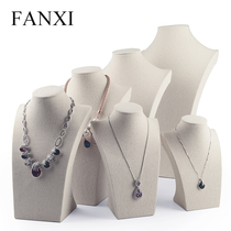 Fanxi sackcloth portrait model neck jewelry display props Jewelry necklace display stand beige RX00101