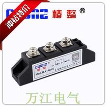  Shanghai Chunshu MDK55A 1600V rectifier tube photovoltaic anti-reverse diode module MDK60A-16