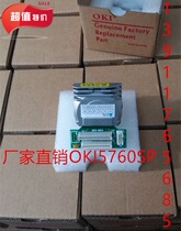  Four-way OKI5760SP new original needle print head