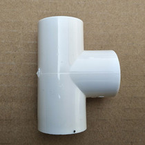 White national standard PVC tee joint water supply pipe tee equal diameter tee positive tee 20mm 25 32