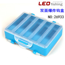 26933 LEO LEO (double-sided explosive hook box) blue hook box small box fishing gear
