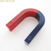 Hooded magnet U082 large number 8cm hooded horseshoe shaped U-shaped magnet suction iron stone teaching instrument