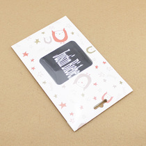 Justin Bieber LOGO LOGO blindfold