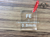 Fe0 5mm food drug gold prospecting metal test block detection machine test block detection gauge