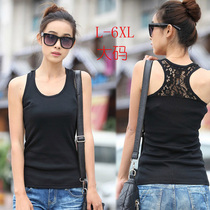 Special size womens spring and summer fat sister plus fat plus size lace I-shaped fat mm sports vest sling female