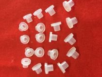 Standard star piano hardware accessories pedal ejector rod bushing 0 5 yuan each