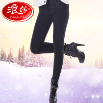 Langsha warm pants autumn and winter double thick plus velvet leather leather leggings single autumn pants women