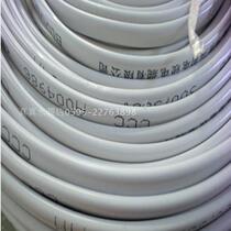 National Label Wire & Cable Two-core jacket line white flat row copper cored wire BVVB 2 * 1 1 5 2 5 4 6