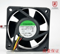 suono 6025 PMD1206PTB1-A (2) U B3952 R GN DC12V 3 9W 6CM fan