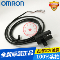 Omron T-groove photoelectric sensor EE-SX672P-WR wire lead out type PNP output