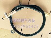 Gas steel bottle high-pressure rubber pipe for industrial gas gas hose durable and anti-ageing