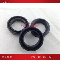  Original SCG ROY 18*26*8 1 Water seal Main water seal Rubber bowl SCG water seal Oil seal