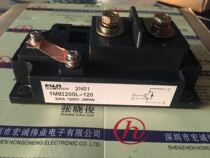1MBI200L-120 power module spot supply welcome to order 