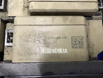 SKET400 14E SKET400 18E SKET400 16E