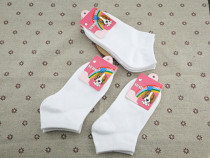 childrens socks white cotton boys girls for kids