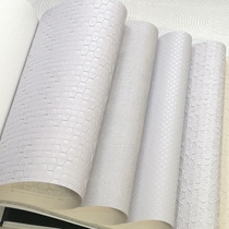 South Korean 4U wallpaper light silver grey pure color texture deep embossing 100 hitch modern minimalist living-room washable wall paper Nordic