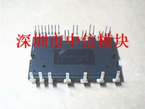 FSBS3CH60 FSBS5CH60 FSBS10CH60 FSBS15CH60 FSBS10SM60I consult