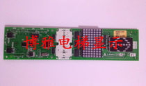 Mitsubishi elevator GPS-3 outbound call display board LHH-205BG21 YE601B737A-01 brand new
