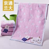 Golden Towel Pure cotton untwisted cut velvet cartoon cat face towel Childrens towel Soft and absorbent new products