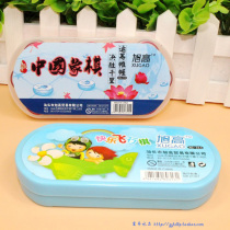 Educational chess toys children flying chess Chinese chess activities entertainment fun parent-child interactive game chess prizes