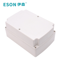 Ethan 250*170*120 waterproof junction box plastic junction box waterproof box instrument box sealed box