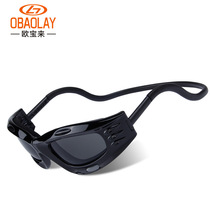 Outdoor field CS tactical military fans magnetic buckle running riding glasses sandproof sand dustproof goggles sunsun glasses