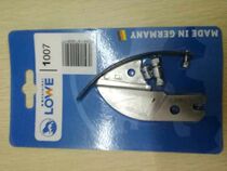 China Shanghai agent German Lion brand 1107 scissors 5107 aluminum pad 1107 blade 1007 set